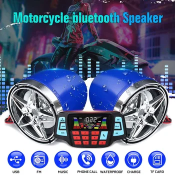 3" bluetooth Motorcycle Studio Audio Sound System Speakers FM Radio MP3 Music Player Scooter ATV Remote Control Alarm Speaker
3" bluetooth Motorcycle Studio Audio Sound System Speakers FM Radio MP3 Music Player Scooter ATV Remote Control Alarm Speaker