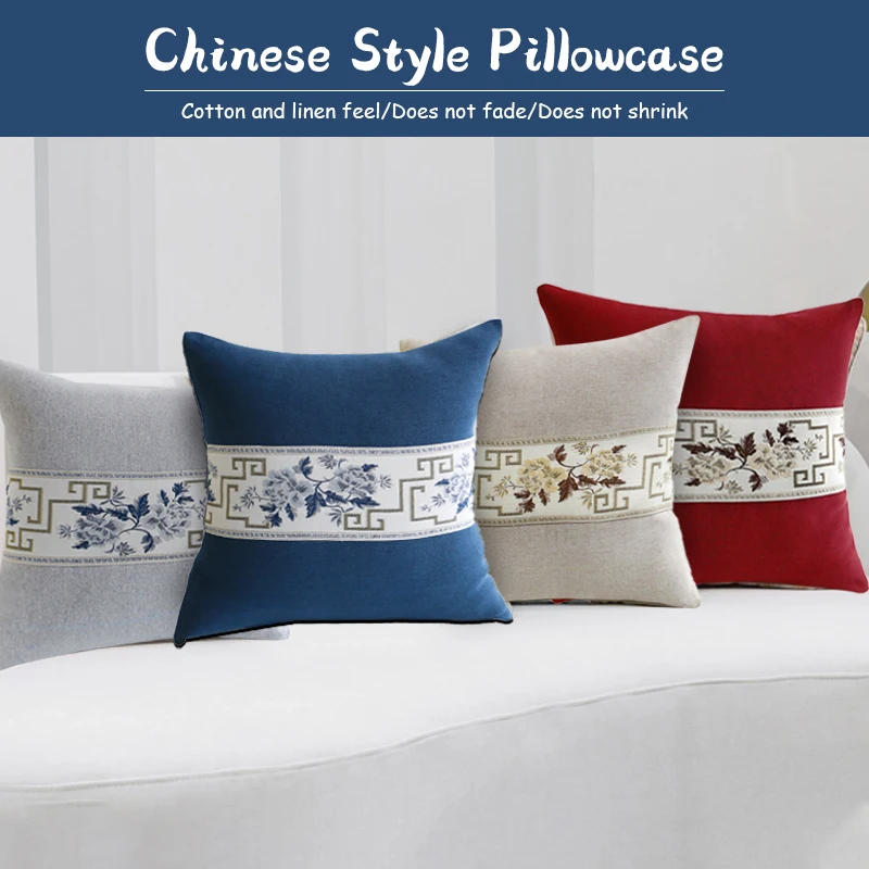 Chinese Modern Simple Style Cushion Cover Nordic Luxury Decorative Jacquard Pillowcase For Bedroom Sofa Seat Car Decor
Chinese Modern Simple Style Cushion Cover Nordic Luxury Decorative Jacquard Pillowcase For Bedroom Sofa Seat Car Decor