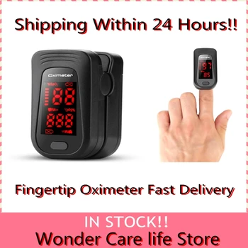 Fast shipping New Black Health Care Fingertip Pulse Oximeter Spo2 Blood Oxygen Monitor Fingertip Oximeter Health Accessories 
Fast shipping New Black Health Care Fingertip Pulse Oximeter Spo2 Blood Oxygen Monitor Fingertip Oximeter Health Accessories
