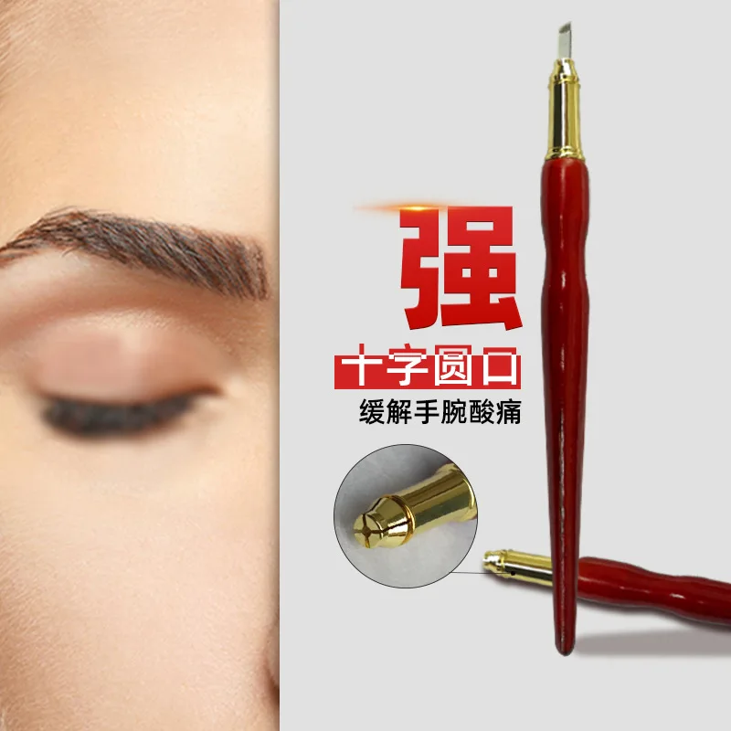 Wood Handle 1PC Manual Tattoo Pen Microblading Permanent Makeup Eyebrow Tools for Round Needles
Wood Handle 1PC Manual Tattoo Pen Microblading Permanent Makeup Eyebrow Tools for Round Needles