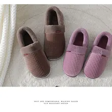 Home Slippers for Men Winter Furry Short Plush Slippers Man Slippers Non Slip Bedroom Slippers Couple Soft Indoor Shoes Male
Home Slippers for Men Winter Furry Short Plush Slippers Man Slippers Non Slip Bedroom Slippers Couple Soft Indoor Shoes Male