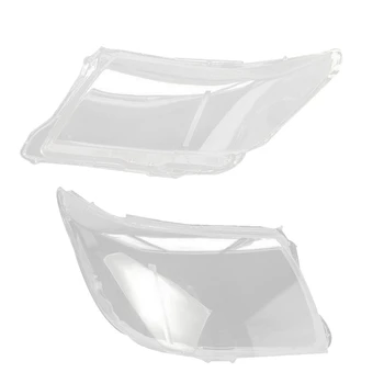 Car Front Headlight Clear Lens Cover Lampshade Shell Cover for Toyota Hilux 2012 2013 2014
Car Front Headlight Clear Lens Cover Lampshade Shell Cover for Toyota Hilux 2012 2013 2014
