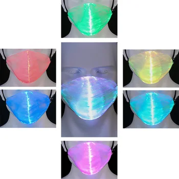 Creative Led Anti Dust Luminous Colorful Mask With Usb Charge Masks Fiber Optic Flashing Party Supplies Dancing Prop 
Creative Led Anti Dust Luminous Colorful Mask With Usb Charge Masks Fiber Optic Flashing Party Supplies Dancing Prop