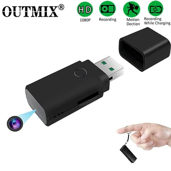 OUTMIX 1080P Mini Small Cam USB U Disk Camera Camcorders Loop Recording Voice Sound Recorder Micro Cam DV DVR Security Cameras
OUTMIX 1080P Mini Small Cam USB U Disk Camera Camcorders Loop Recording Voice Sound Recorder Micro Cam DV DVR Security Cameras