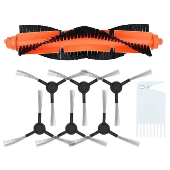 8Pcs Replacement Accessories for Xiaomi Mijia STYJ02YM Robot Vacuum Cleaner Brush Kit
8Pcs Replacement Accessories for Xiaomi Mijia STYJ02YM Robot Vacuum Cleaner Brush Kit