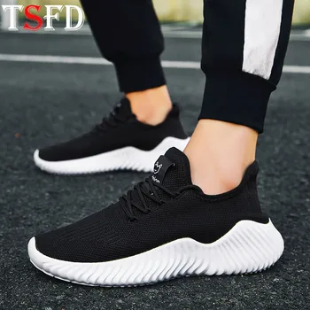 Mesh Men's Sport Shoes Chunky Sneakers Lace Up Men Running Shoe Men's Sports Walk Summer Plus Size Jogging Shoes Black Shoe V13 
Mesh Men's Sport Shoes Chunky Sneakers Lace Up Men Running Shoe Men's Sports Walk Summer Plus Size Jogging Shoes Black Shoe V13