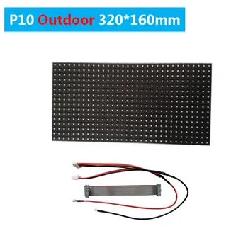 P10 Outdoor full color LED module SMD3535(3in1) screen unit board with Power cable and Data cable,32*16pixels,320mm*160mm
P10 Outdoor full color LED module SMD3535(3in1) screen unit board with Power cable and Data cable,32*16pixels,320mm*160mm