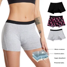 4 Layer Crotch Women's Menstrual Period Underwear Leakproof Boxer Briefs Boyshort Ladies Cotton Panties High Absorption
4 Layer Crotch Women's Menstrual Period Underwear Leakproof Boxer Briefs Boyshort Ladies Cotton Panties High Absorption