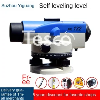 Leveling Su Yiguang Leveling Engineering Surveying and Mapping Instrument High Precision Tripod Tower Ruler
Leveling Su Yiguang Leveling Engineering Surveying and Mapping Instrument High Precision Tripod Tower Ruler