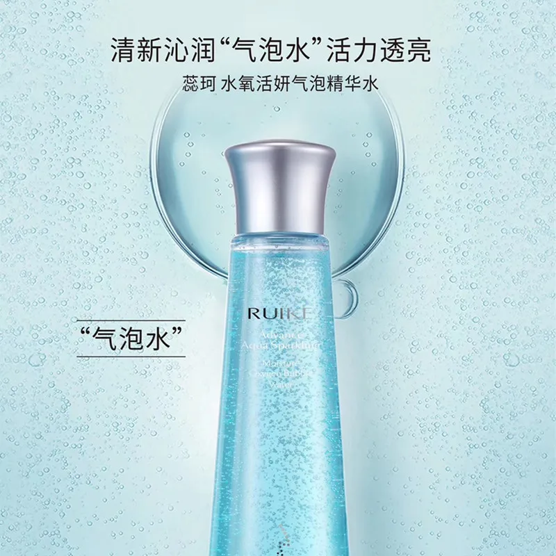 Genuine Product rui ke Water Oxygen Living Yan Bubble Essence Women's Facial Fresh Hydra Moisturizing Essence 
Genuine Product rui ke Water Oxygen Living Yan Bubble Essence Women's Facial Fresh Hydra Moisturizing Essence