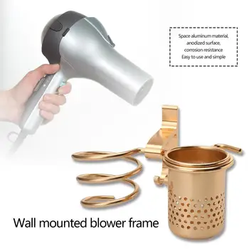 Wall Mounted Hair Dryer Storage Rack Heliciform Alumimum Blower Stand Bathroom Barber Shop Drier Hanger Holder Fixture
Wall Mounted Hair Dryer Storage Rack Heliciform Alumimum Blower Stand Bathroom Barber Shop Drier Hanger Holder Fixture