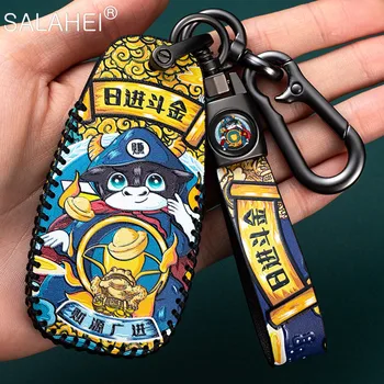 Luxury Leather Car Remote Key Case Cover For Changan CS35 CS55 CS75 PLUS CS85 COUPE CS95 2019-2020 Auto Shell Holder Accessories
Luxury Leather Car Remote Key Case Cover For Changan CS35 CS55 CS75 PLUS CS85 COUPE CS95 2019-2020 Auto Shell Holder Accessories