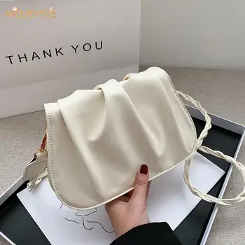 Fashion Pleated PU Leather Messenger Bag Women Solid Color Casual Shoulder Phone Pouch Female Travel Crossbody Handbag
Fashion Pleated PU Leather Messenger Bag Women Solid Color Casual Shoulder Phone Pouch Female Travel Crossbody Handbag