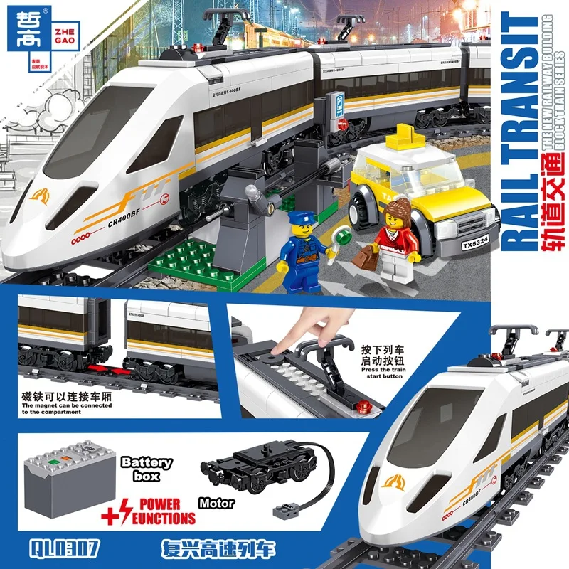 641pcs technic high speed passenger train remote control rc trucks 3 figures building blocks 60051 Bricks Toy
641pcs technic high speed passenger train remote control rc trucks 3 figures building blocks 60051 Bricks Toy