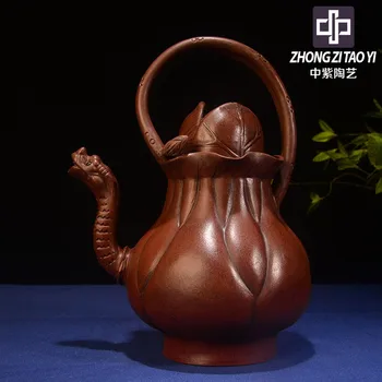 In Purple Yixing Old Dark-red Enameled Pottery Teapot Taiwan Backflow The Ming Dynasty Imitate Old Kettle One Factory The
In Purple Yixing Old Dark-red Enameled Pottery Teapot Taiwan Backflow The Ming Dynasty Imitate Old Kettle One Factory The