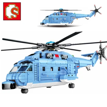 SEMBO Military Helicopter Technic Plane Model Building Blocks City Police Aircraft Swat Army Fighter Construction Bricks Kid Toy
SEMBO Military Helicopter Technic Plane Model Building Blocks City Police Aircraft Swat Army Fighter Construction Bricks Kid Toy