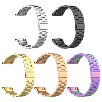 22mm Stainless Steel Wristband Watch Strap for Garmin Forerunner 945/935 
22mm Stainless Steel Wristband Watch Strap for Garmin Forerunner 945/935