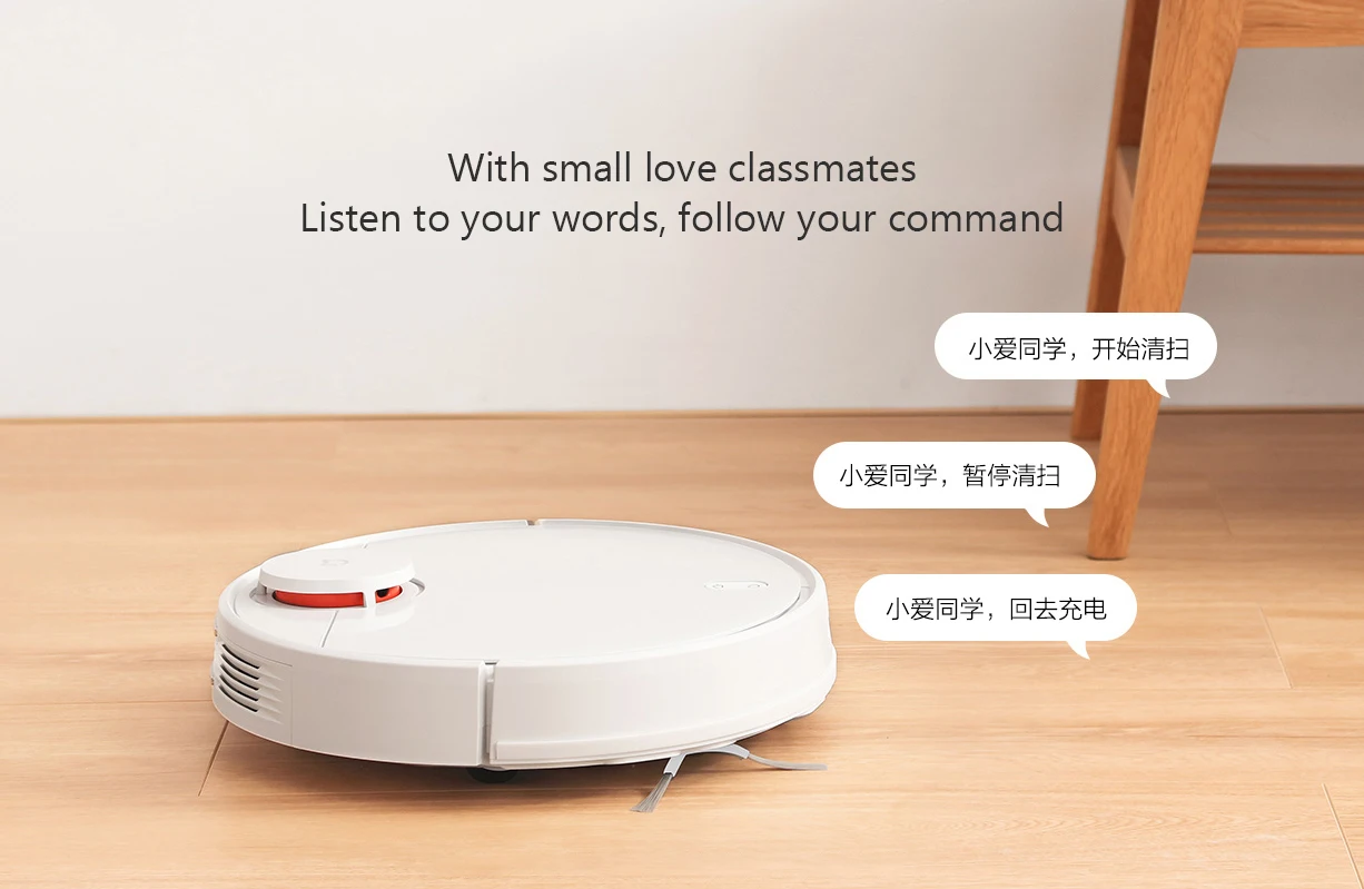 Купить Робот Пылесос Xiaomi Vacuum Cleaner 1c