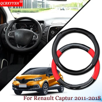 Car Styling Carbon Fiber Leather Car Steering Wheel Cover Car Steering-wheel Hubs Auto Accessories For Renault Captur 2011-2018
Car Styling Carbon Fiber Leather Car Steering Wheel Cover Car Steering-wheel Hubs Auto Accessories For Renault Captur 2011-2018