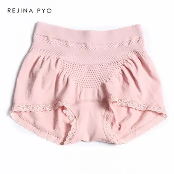 BIAORUINA Women Casual Underwear Panty High Waist Breathable Panties Seamless Body Shaping Panties Lace Patchwork Boyshort
BIAORUINA Women Casual Underwear Panty High Waist Breathable Panties Seamless Body Shaping Panties Lace Patchwork Boyshort