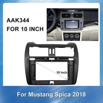 2 din car Installation Frame Kit Radio Multimedia fascia for Mustang Spica 2018 car plate panel Frame Fascias
2 din car Installation Frame Kit Radio Multimedia fascia for Mustang Spica 2018 car plate panel Frame Fascias