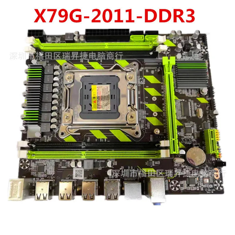 The new X79 desktop computer motherboard 2011-pin M.2 interface supports DDR3 RECC memory game set
The new X79 desktop computer motherboard 2011-pin M.2 interface supports DDR3 RECC memory game set