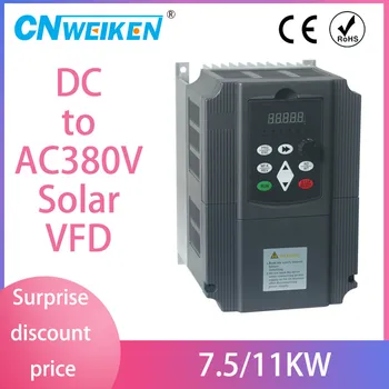 Solar frequency inverter AC 380V 7.5KW 3 phase input 3 phase output speed controller 50HZ 60HZ VFD Converter for Pump motor
Solar frequency inverter AC 380V 7.5KW 3 phase input 3 phase output speed controller 50HZ 60HZ VFD Converter for Pump motor