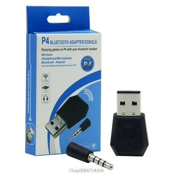 Wireless Bluetooth 4.0 Adapter For PS4 Gamepad Game Controller Console Headphone USB Dongle for PS 4 Controller O29 20 Dropship
Wireless Bluetooth 4.0 Adapter For PS4 Gamepad Game Controller Console Headphone USB Dongle for PS 4 Controller O29 20 Dropship