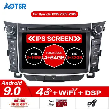 Android9.0 4GB RAM Car DVD player For Hyundai I30 Elantra GT 2012 -2016 GPS Navigation Headunit car media player Auto multimedia
Android9.0 4GB RAM Car DVD player For Hyundai I30 Elantra GT 2012 -2016 GPS Navigation Headunit car media player Auto multimedia