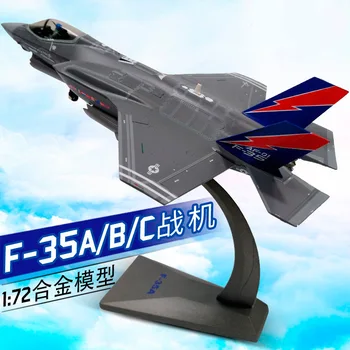 1: 72 Military F35A F35B F35C Fighter Model Simulation Alloy Shipborne US Light Aircraft Military Model Fighter Adults Toys
1: 72 Military F35A F35B F35C Fighter Model Simulation Alloy Shipborne US Light Aircraft Military Model Fighter Adults Toys