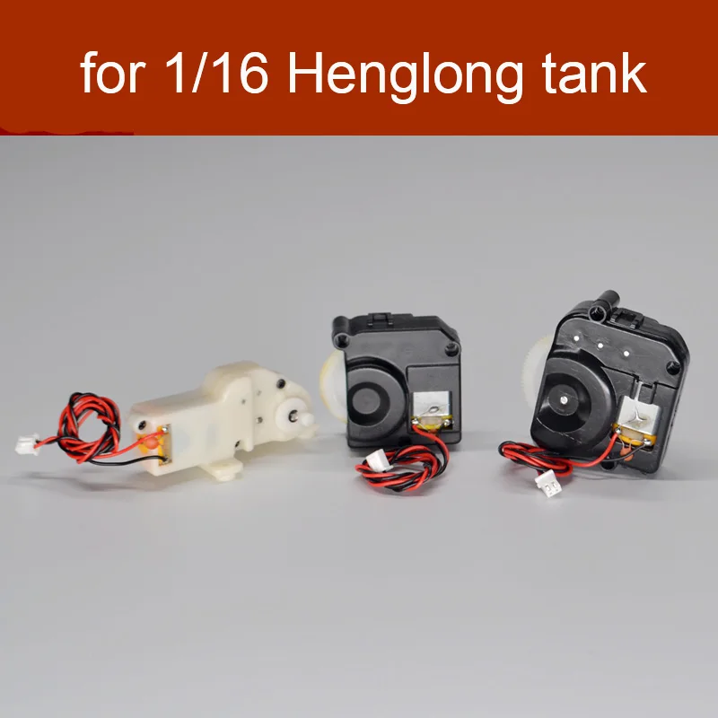 Cannon Lifting Control System Gearbox Spare Parts For 1/16 Heng Long RC Tank Model
Cannon Lifting Control System Gearbox Spare Parts For 1/16 Heng Long RC Tank Model