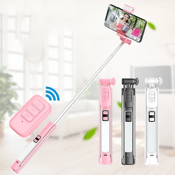 Wireless Bluetooth Selfie Stick Tripod Monopod A17 Bluetooth Tripod Wireless Remote Shutter Selfie Stick For IOS Android
Wireless Bluetooth Selfie Stick Tripod Monopod A17 Bluetooth Tripod Wireless Remote Shutter Selfie Stick For IOS Android