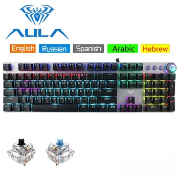 AULA Mechanical-Keyboard Computer LED Backlit USB Gaming Wired mechanical keyboard Macro editing Gaming keyboard Arabic Hebrew Russian
AULA Mechanical-Keyboard Computer LED Backlit USB Gaming Wired mechanical keyboard Macro editing Gaming keyboard Arabic Hebrew Russian
