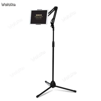 Floor tripod phone stand bedside tablet computer multifunctional universal universal shooting support CD50 T07
Floor tripod phone stand bedside tablet computer multifunctional universal universal shooting support CD50 T07