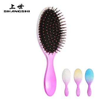 shang shi Electroplated Mirror Air Cushion Comb Remy Hair Head Massage Comb Anti-Knot Gradient Color Supple Hair Hairdressing Co
shang shi Electroplated Mirror Air Cushion Comb Remy Hair Head Massage Comb Anti-Knot Gradient Color Supple Hair Hairdressing Co