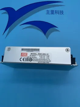RSD-30G-12 30W 9~36V 12V 2.5A railway semi-adhesive Case type power supply Railway DC-DC Converter
RSD-30G-12 30W 9~36V 12V 2.5A railway semi-adhesive Case type power supply Railway DC-DC Converter