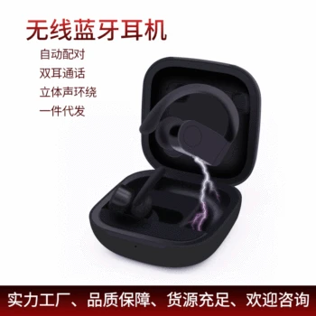 Wireless Bluetooth Earphoe Machine TWS-210 Ear Ear Hook 5.0 Bluetooth Earphoe Ear Hook Sport Earphone
Wireless Bluetooth Earphoe Machine TWS-210 Ear Ear Hook 5.0 Bluetooth Earphoe Ear Hook Sport Earphone