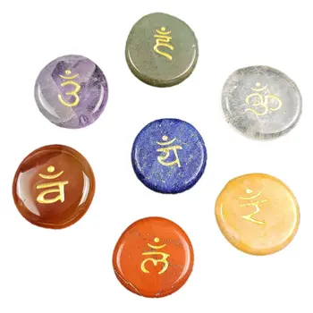 7 Pcs/set Seven Chakra Stone 7 Colors Healing Energy Stone Natural Crystal Gem Agate Polished beautiful Gift
7 Pcs/set Seven Chakra Stone 7 Colors Healing Energy Stone Natural Crystal Gem Agate Polished beautiful Gift