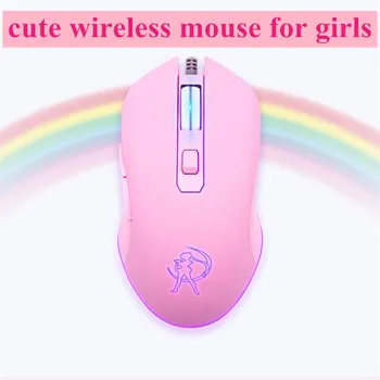 Computer Mouse gamer Girl Gaming Mouse Colorful Backlit Gaming Mouse Optical Wired Mouse Fashion Silent Mouse for Apple Laptop
Computer Mouse gamer Girl Gaming Mouse Colorful Backlit Gaming Mouse Optical Wired Mouse Fashion Silent Mouse for Apple Laptop