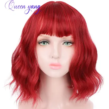 QUEENYANG Synthetic 14Inch 173g/Pic Short Wavy Halloween Cosplay Wigs for Black Women Red Hair Purple With Bangs Heat for Women
QUEENYANG Synthetic 14Inch 173g/Pic Short Wavy Halloween Cosplay Wigs for Black Women Red Hair Purple With Bangs Heat for Women