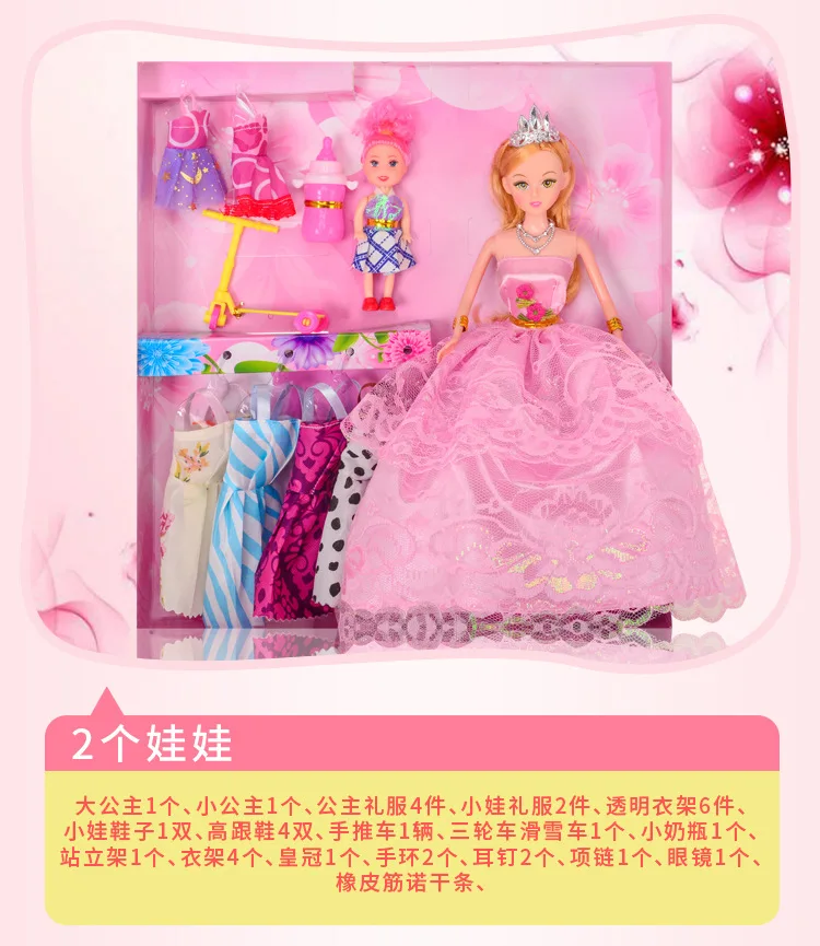 new style replaceable barbie doll set gift box wedding dress