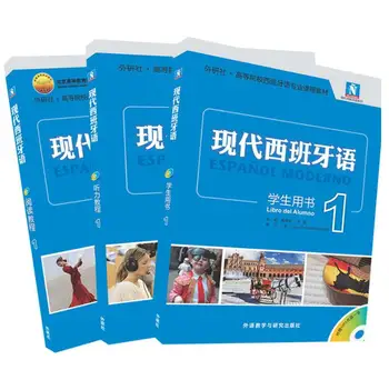 NewNew edition Modern Spanish Book (Students textbook 1+Reading Tutorial 1+ Listening Tutorial 1 )
NewNew edition Modern Spanish Book (Students textbook 1+Reading Tutorial 1+ Listening Tutorial 1 )