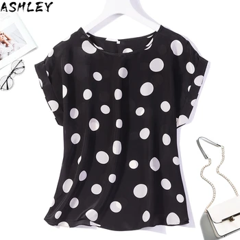 Blouse Women Silk 100%Real Silk Dots Printed Short Sleeved O neck Blouses 2020 Spring Summer Shirt
Blouse Women Silk 100%Real Silk Dots Printed Short Sleeved O neck Blouses 2020 Spring Summer Shirt