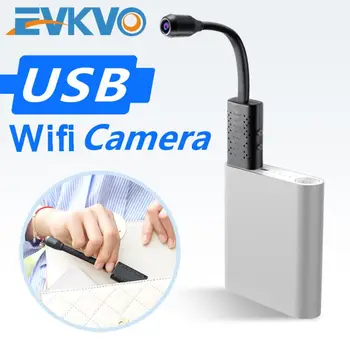 EVKVO Super Mini Camera HD 1080P Video Recorder Digital Cam Micro Camcorder Mini Cam Motion Detection USB Wifi CCTV Camera
EVKVO Super Mini Camera HD 1080P Video Recorder Digital Cam Micro Camcorder Mini Cam Motion Detection USB Wifi CCTV Camera