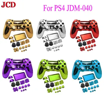 JCD For Playstation 4 Pro JDS040 JDM040 4.0 V2 Controller Chrome Plating Housing Shell Cover Case Button Mod Kit Replacement
JCD For Playstation 4 Pro JDS040 JDM040 4.0 V2 Controller Chrome Plating Housing Shell Cover Case Button Mod Kit Replacement