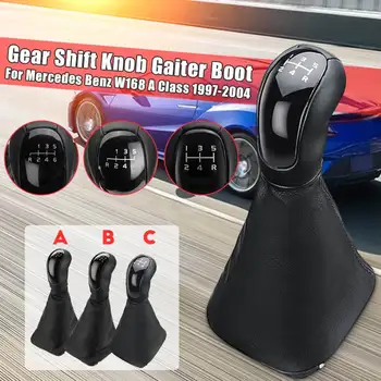 5/6 Speed Car Gear Shift Knob Leather Gaiter Boot Cover Shifter Lever Stick For Mercedes for Benz W168 A Class 1997-2004
5/6 Speed Car Gear Shift Knob Leather Gaiter Boot Cover Shifter Lever Stick For Mercedes for Benz W168 A Class 1997-2004