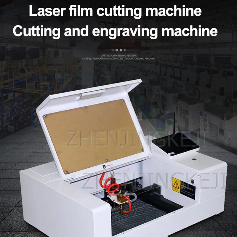 Laser Film Cutting Machine Fully Automatic Blue Light Explosion-proof Cutting Tools 220V Computer Engraving Marking Equipment
Laser Film Cutting Machine Fully Automatic Blue Light Explosion-proof Cutting Tools 220V Computer Engraving Marking Equipment