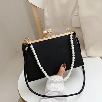 2020 New Retro PU Leather Small Square Bag Shoulder Messenger Female Bag Wild Simple Female Bag Pearl Clip Bag Women Bag 
2020 New Retro PU Leather Small Square Bag Shoulder Messenger Female Bag Wild Simple Female Bag Pearl Clip Bag Women Bag