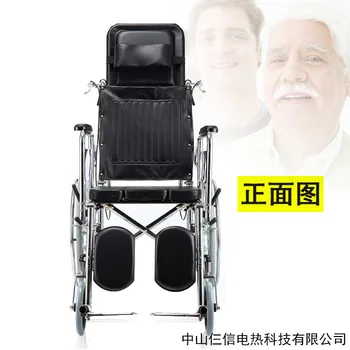 Electroplated stainless steel high back seat with toilet for hemiplegic stroke 
Electroplated stainless steel high back seat with toilet for hemiplegic stroke