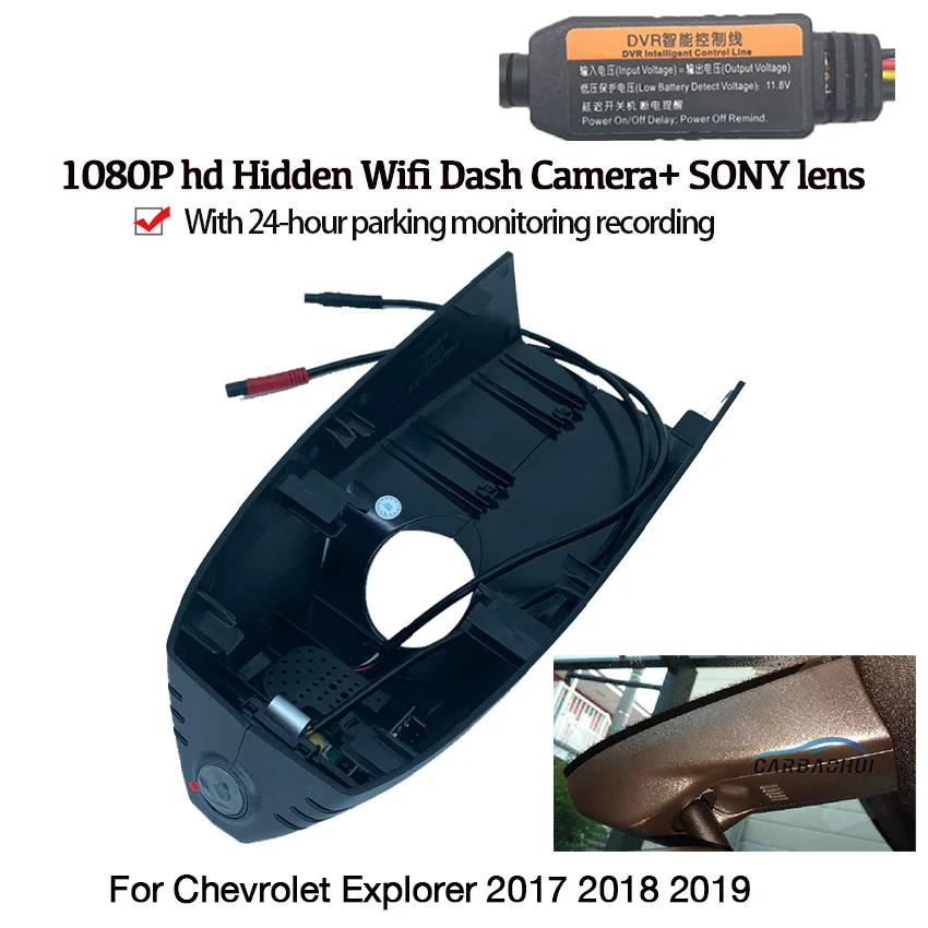 Car Dash Cam Video Recorder Original DVR For Chevrolet Explorer 2010~2017 2018 2019 Car DVR Wifi Dash Cam Camera Night Vision hd
Car Dash Cam Video Recorder Original DVR For Chevrolet Explorer 2010~2017 2018 2019 Car DVR Wifi Dash Cam Camera Night Vision hd
